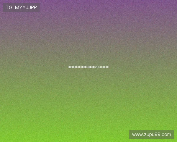 哀悼尤文前摄影师吉利奥离世 曾拍摄超过200万张经典照片 哀悼尤文前摄影师吉利奥离世 曾拍摄超过200万张经典照片