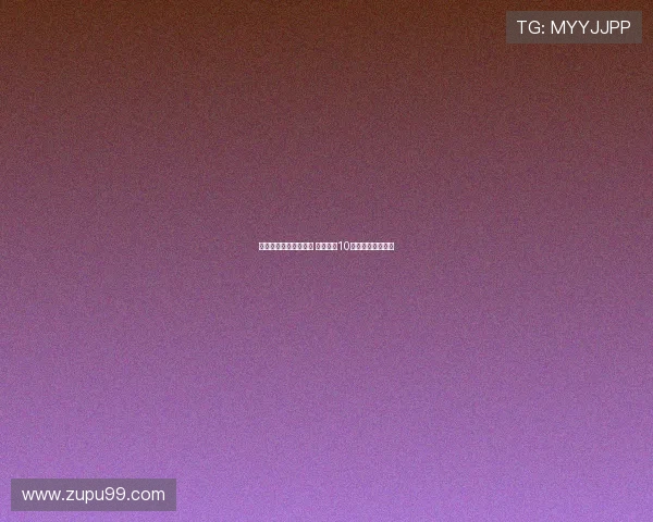 李小恒首发登场即破门 上演开场10分钟进球精彩首秀 李小恒首发登场即破门 上演开场10分钟进球精彩首秀