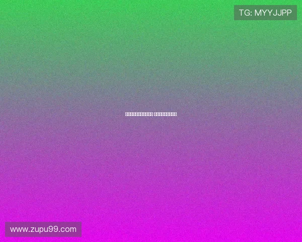 罗马询问麦肯尼转会事宜 球员尚未与尤文续约 罗马询问麦肯尼转会事宜 球员尚未与尤文续约