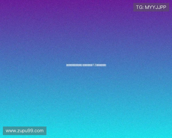 阿德耶米:我不后悔留队 还要向多特效力12年的罗伊斯致敬 阿德耶米:我不后悔留队 还要向多特效力12年的罗伊斯致敬