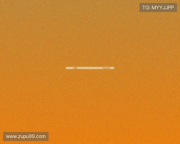 法媒曝巴黎FC接近签下莱比锡中场海达拉交易总额约2000万欧元