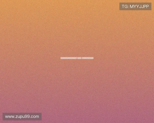 维拉官方宣布埃利奥特接过9号球衣 拉什福德曾穿此号码