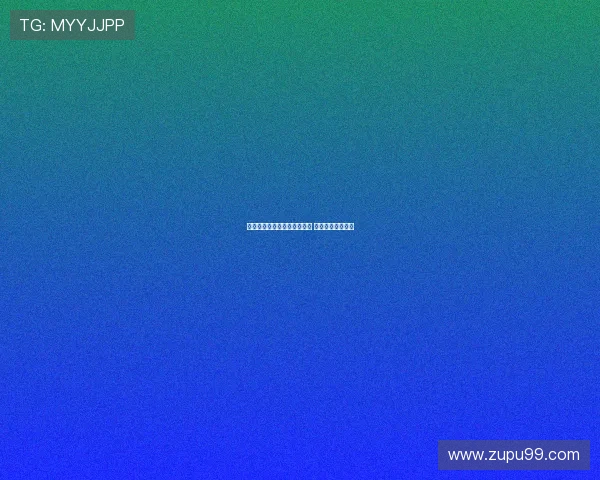 贝蒂斯临时反悔尤文引援计划 埃斯特万转会告吹